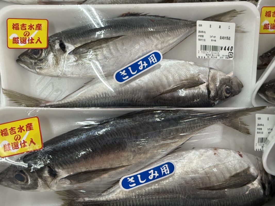 【福岡県糸島市】福ふくの里：二丈福吉の直売所・産直所