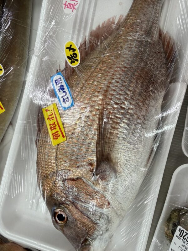 【福岡県糸島市】福ふくの里：二丈福吉の直売所・産直所
