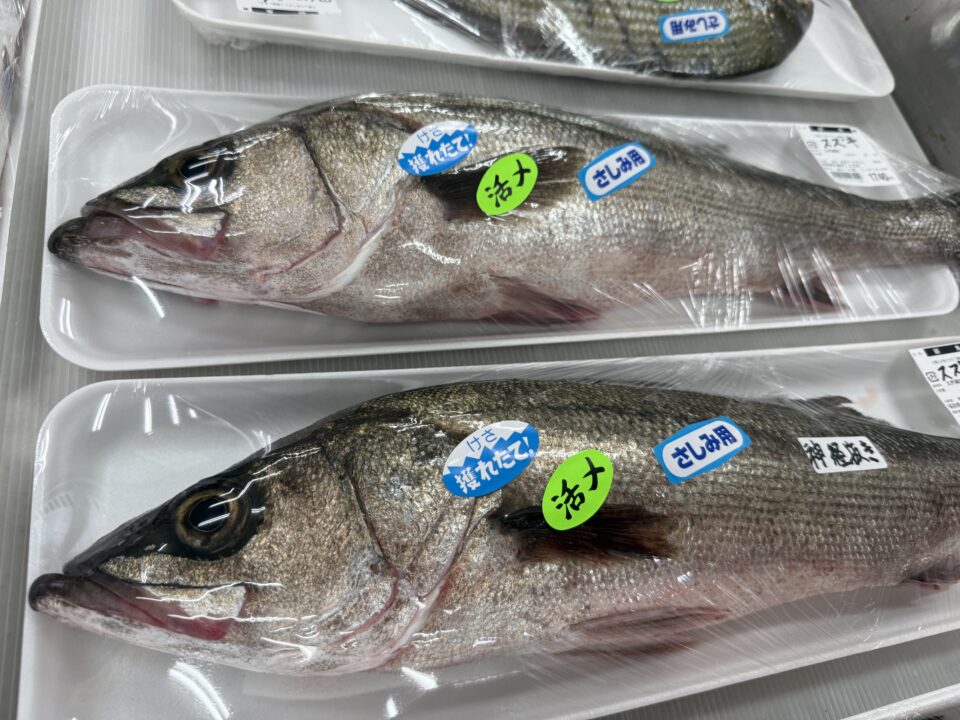 【福岡県糸島市】福ふくの里：二丈福吉の直売所・産直所