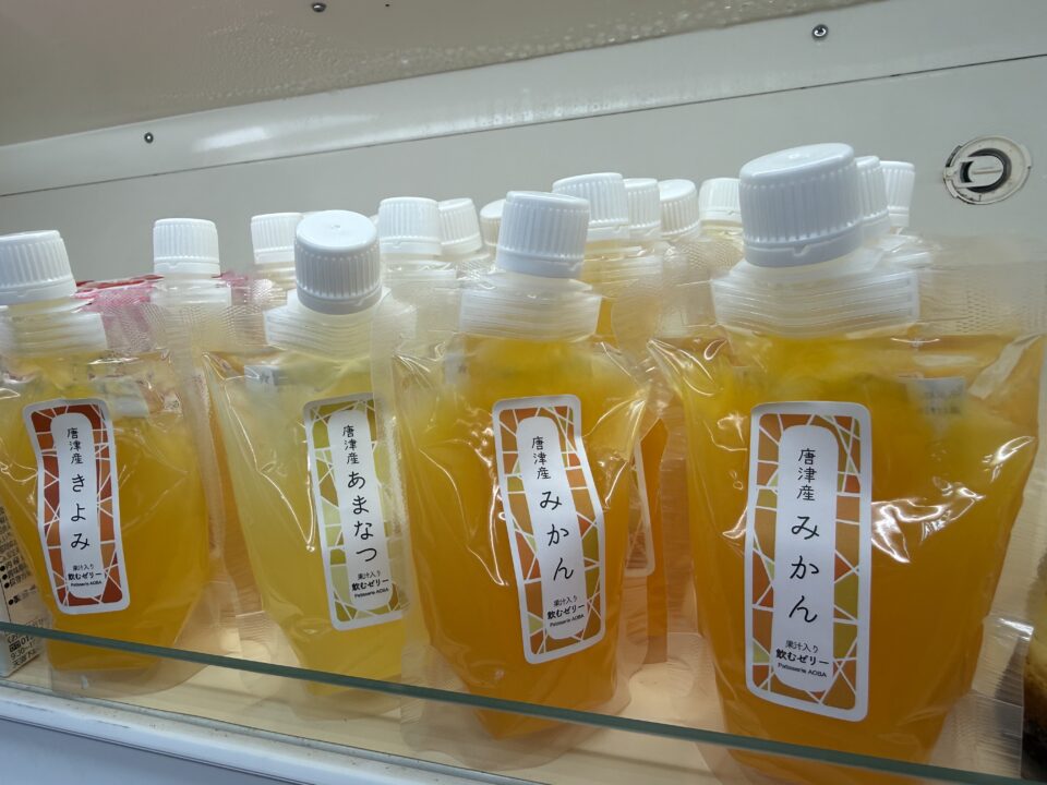 【福岡県糸島市】福ふくの里：二丈福吉の直売所・産直所