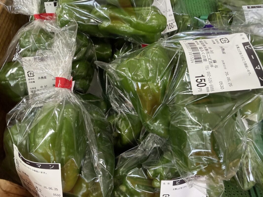 【福岡県糸島市】福ふくの里：二丈福吉の直売所・産直所