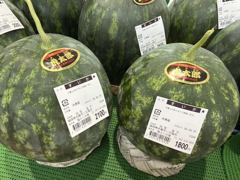 【福岡県糸島市】福ふくの里：二丈福吉の直売所・産直所