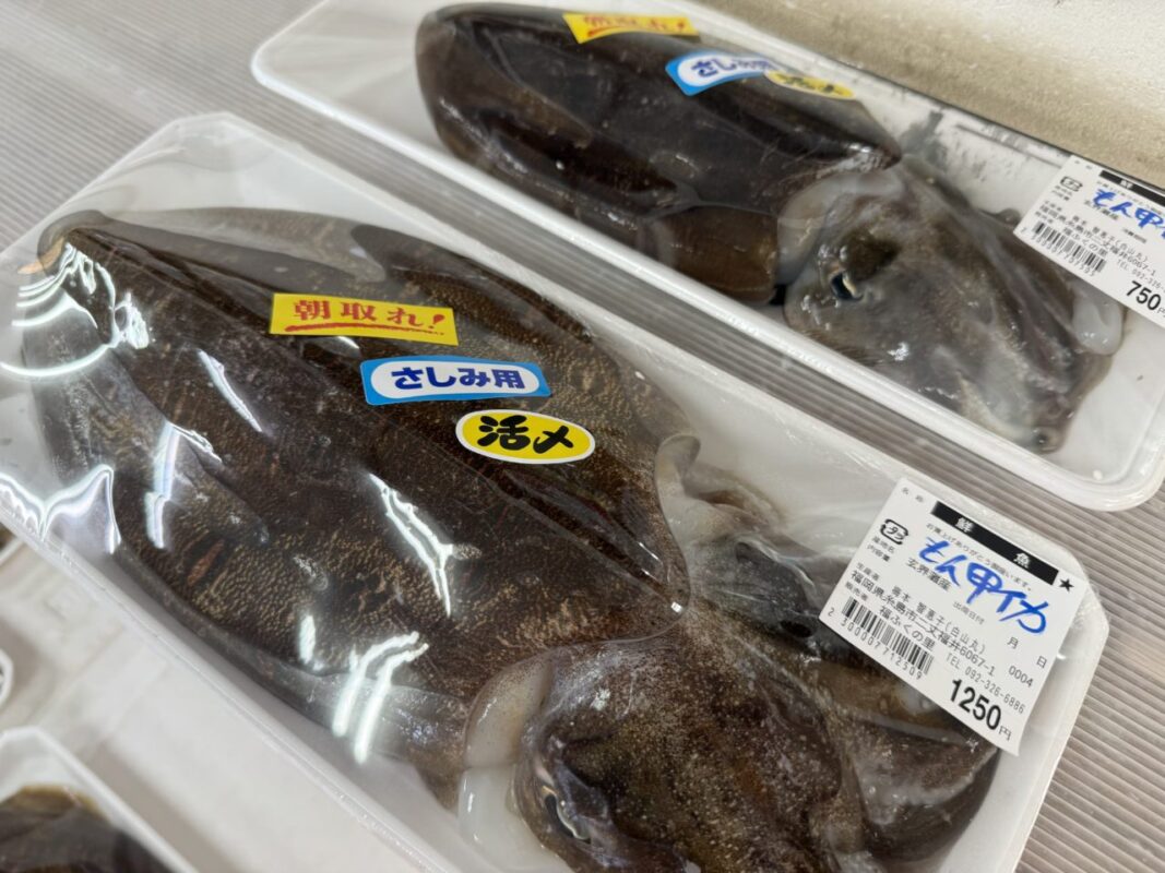【福岡県糸島市】福ふくの里：二丈福吉の直売所・産直所