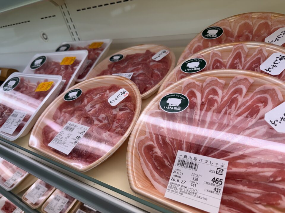 【福岡県糸島市】福ふくの里：二丈福吉の直売所・産直所