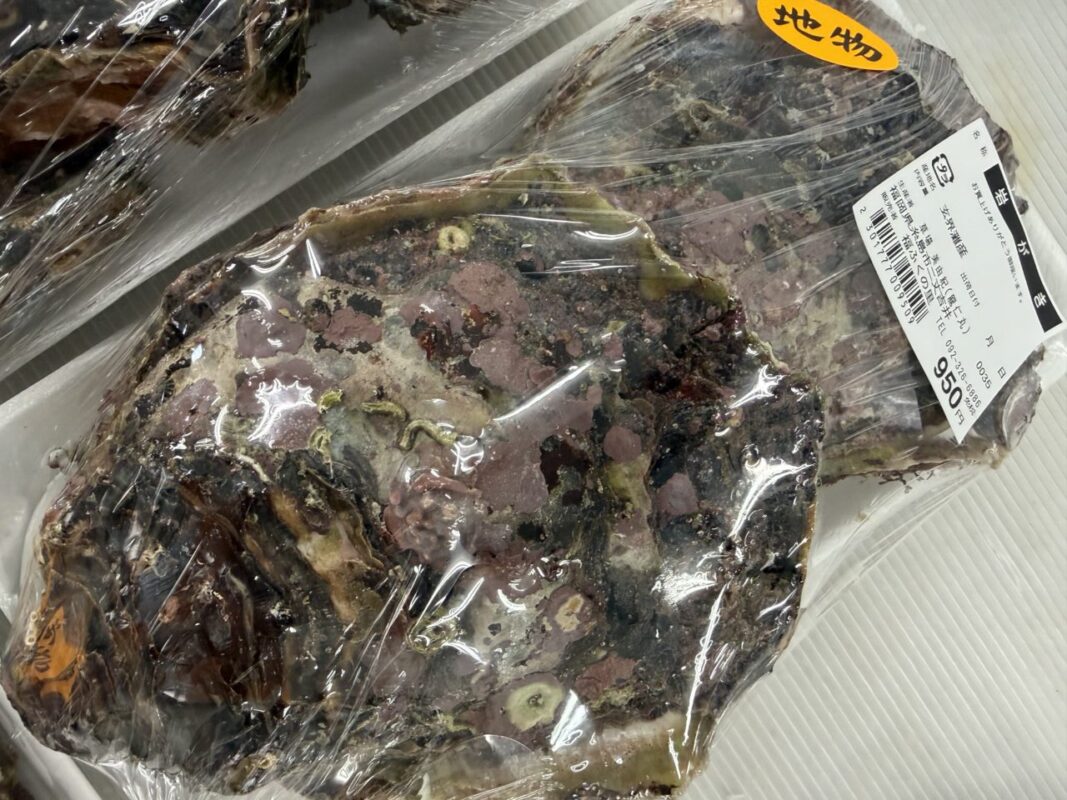 【福岡県糸島市】福ふくの里：二丈福吉の直売所・産直所