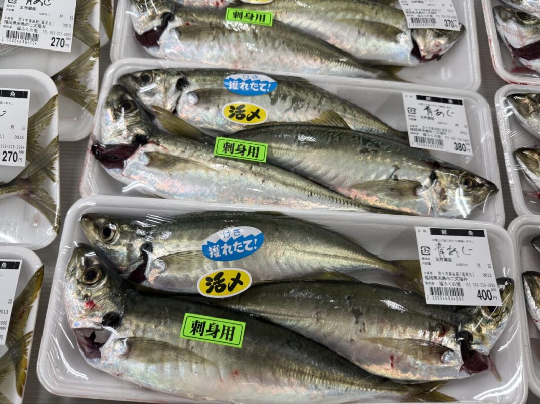 【福岡県糸島市】福ふくの里：二丈福吉の直売所・産直所