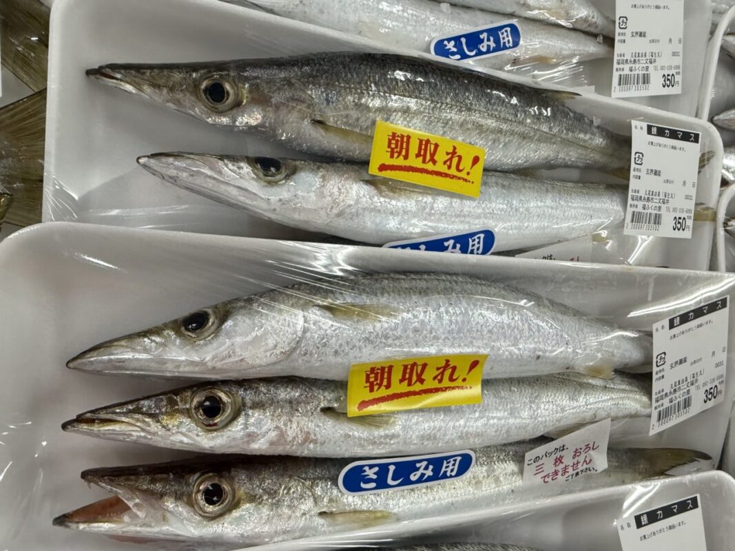 【福岡県糸島市】福ふくの里：二丈福吉の直売所・産直所