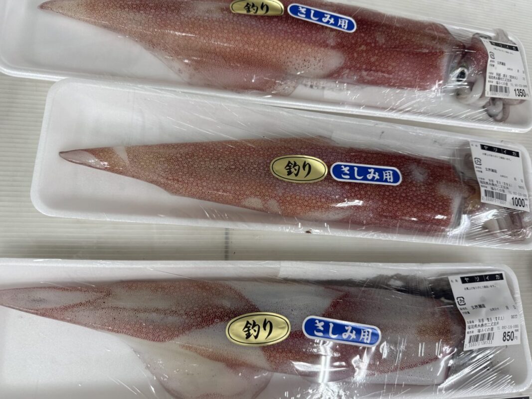 【福岡県糸島市】福ふくの里：二丈福吉の直売所・産直所