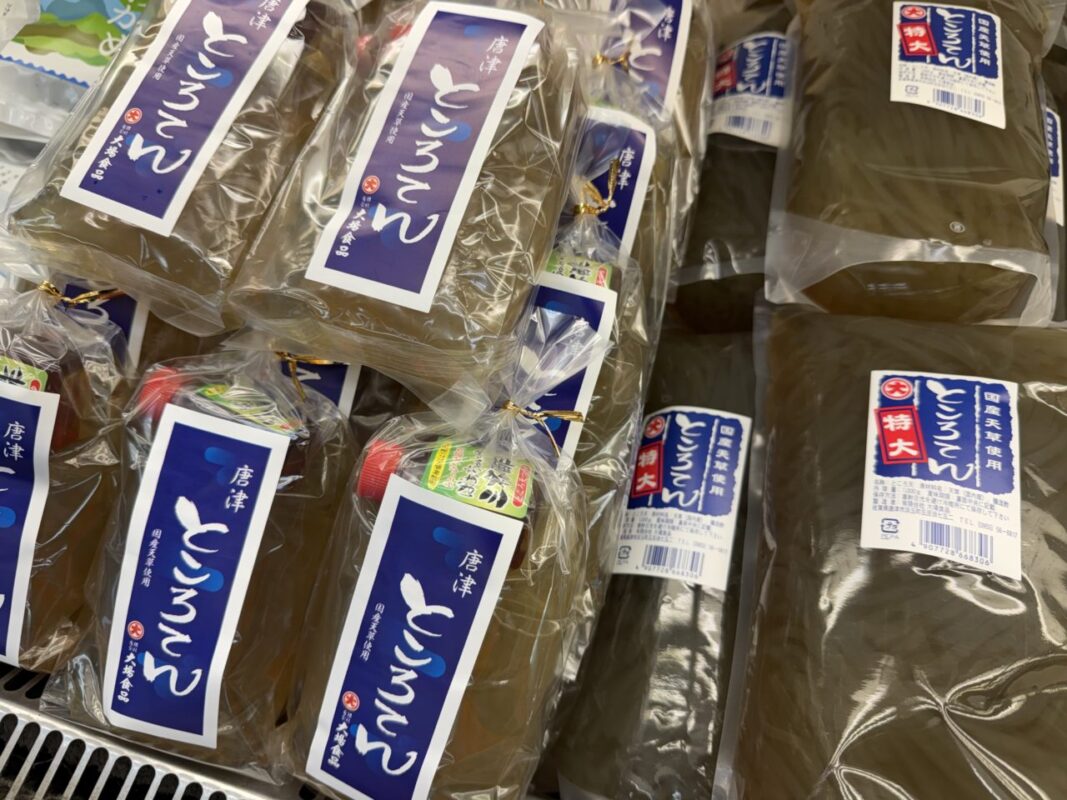 【福岡県糸島市】福ふくの里：二丈福吉の直売所・産直所