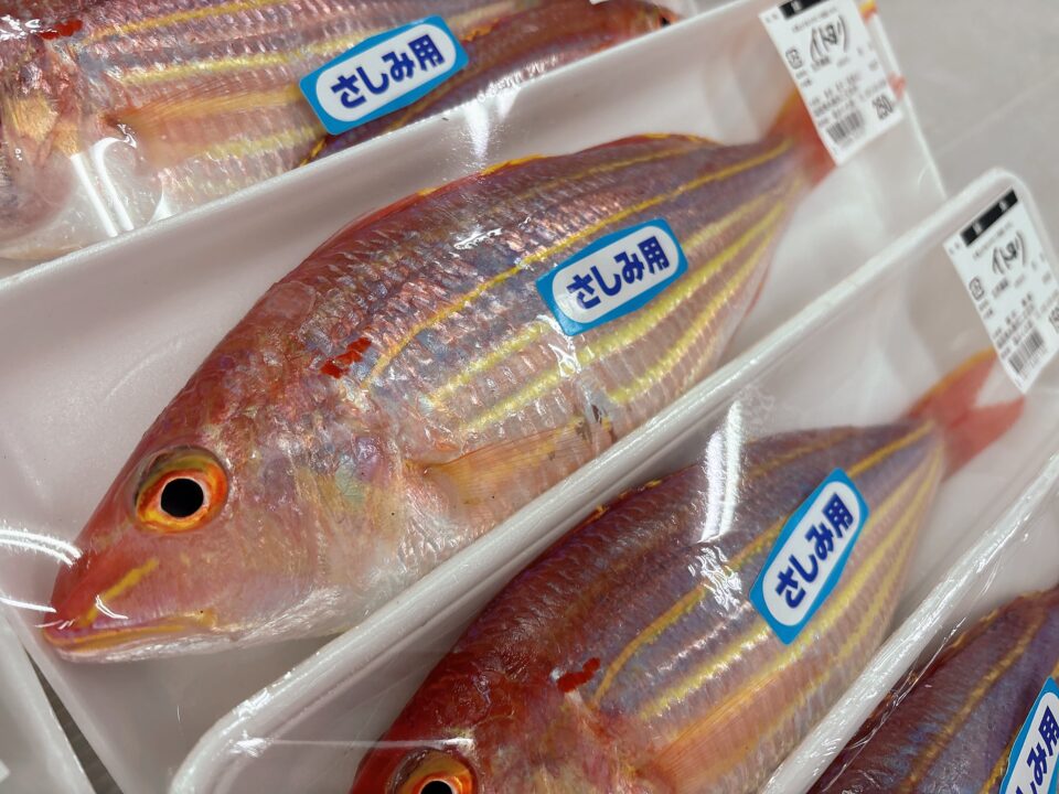 【福岡県糸島市】福ふくの里：二丈福吉の直売所・産直所