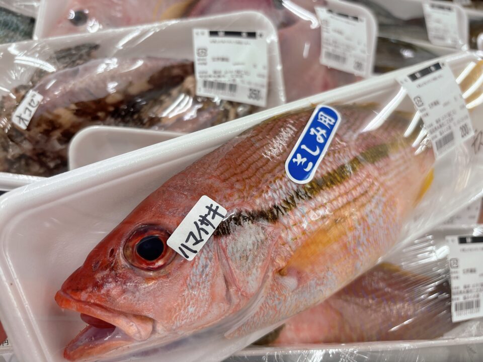 【福岡県糸島市】福ふくの里：二丈福吉の直売所・産直所