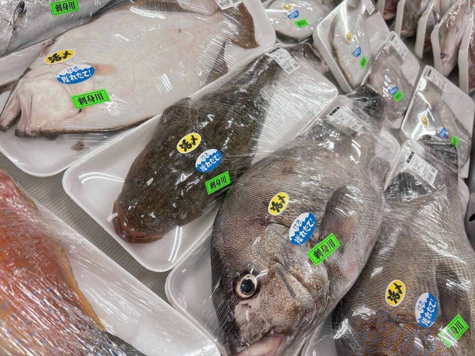【福岡県糸島市】福ふくの里：二丈福吉の直売所・産直所