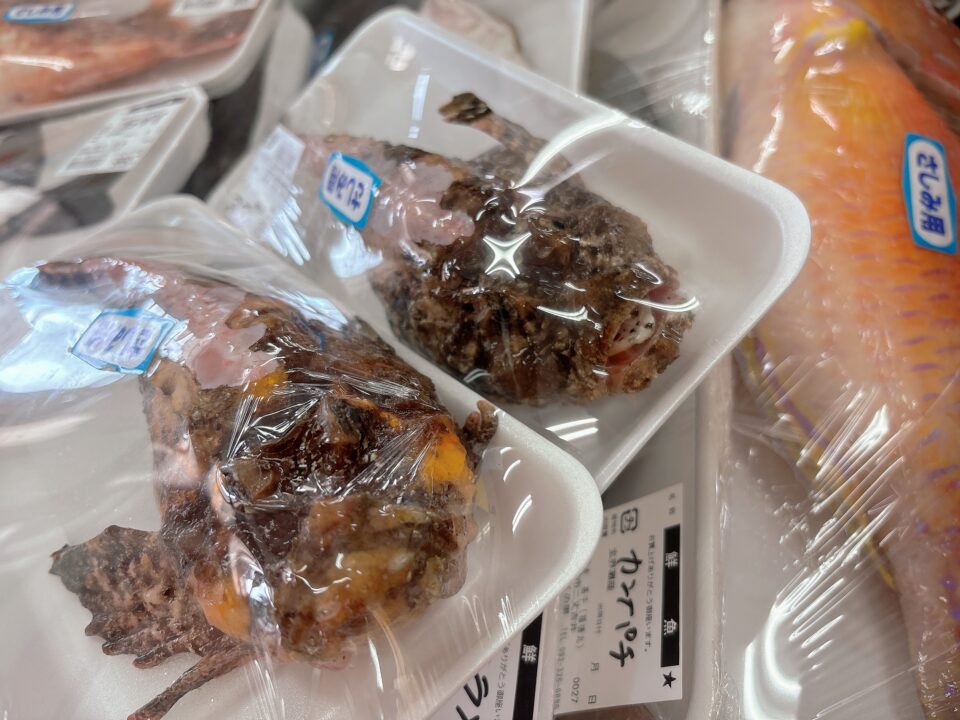 【福岡県糸島市】福ふくの里：二丈福吉の直売所・産直所
