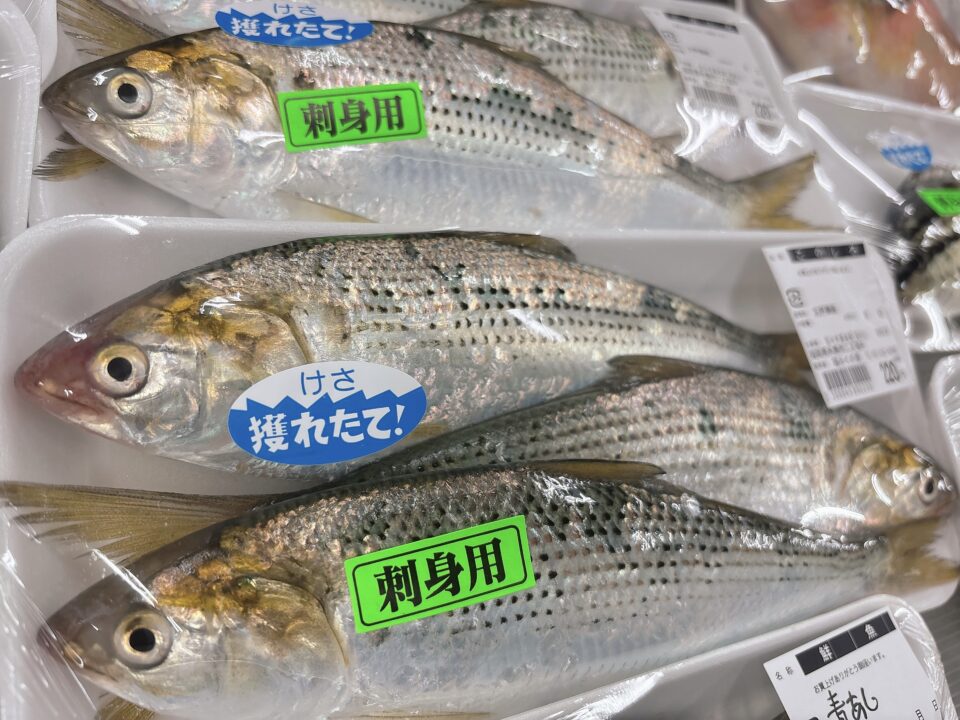 【福岡県糸島市】福ふくの里：二丈福吉の直売所・産直所