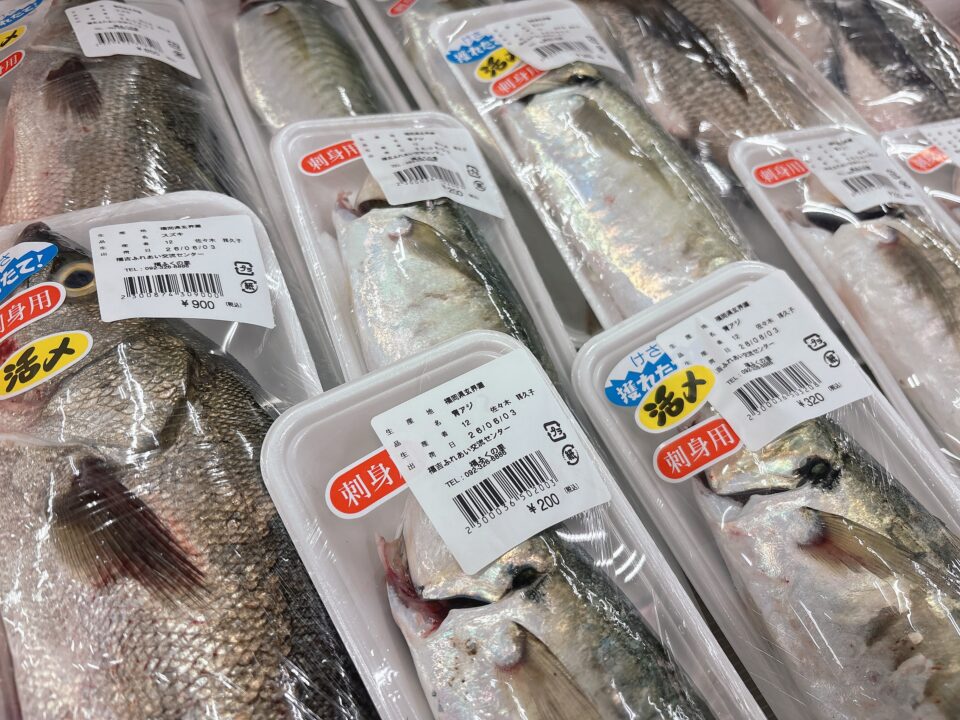 【福岡県糸島市】福ふくの里：二丈福吉の直売所・産直所