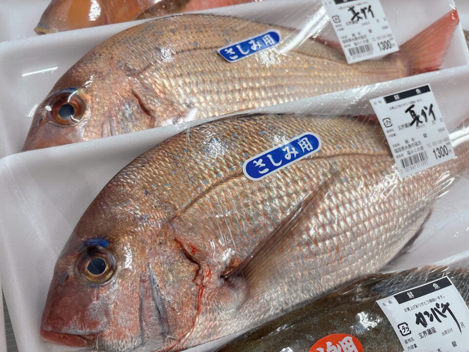 【福岡県糸島市】福ふくの里：二丈福吉の直売所・産直所