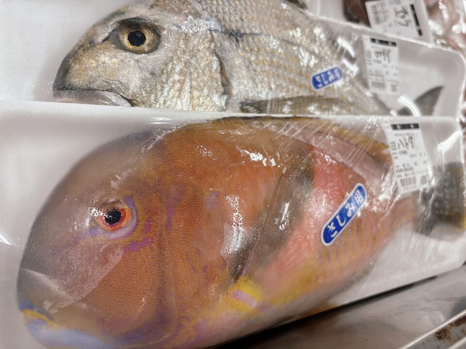 【福岡県糸島市】福ふくの里：二丈福吉の直売所・産直所