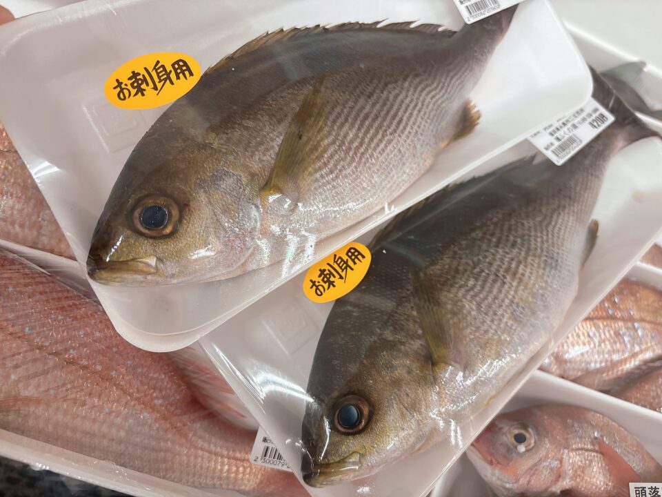 【福岡県糸島市】福ふくの里：二丈福吉の直売所・産直所