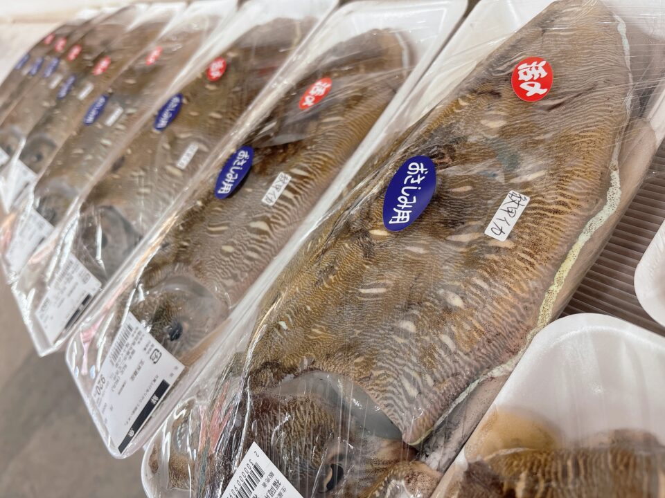 【福岡県糸島市】福ふくの里：二丈福吉の直売所・産直所