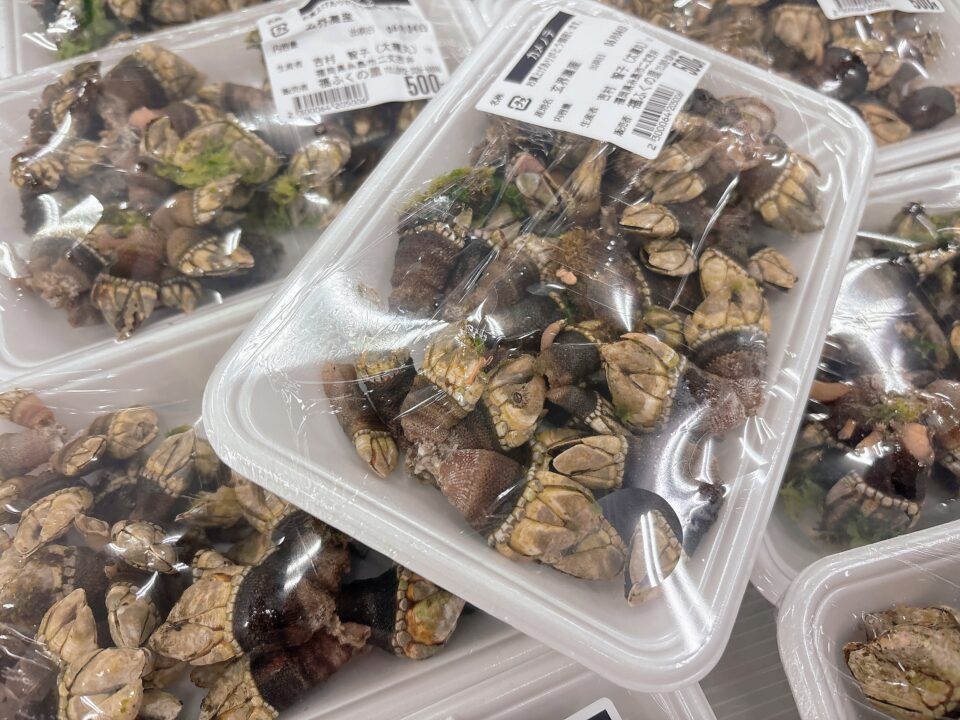 【福岡県糸島市】福ふくの里：二丈福吉の直売所・産直所
