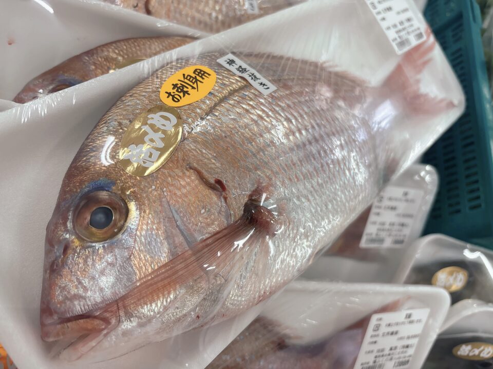 【福岡県糸島市】福ふくの里：二丈福吉の直売所・産直所