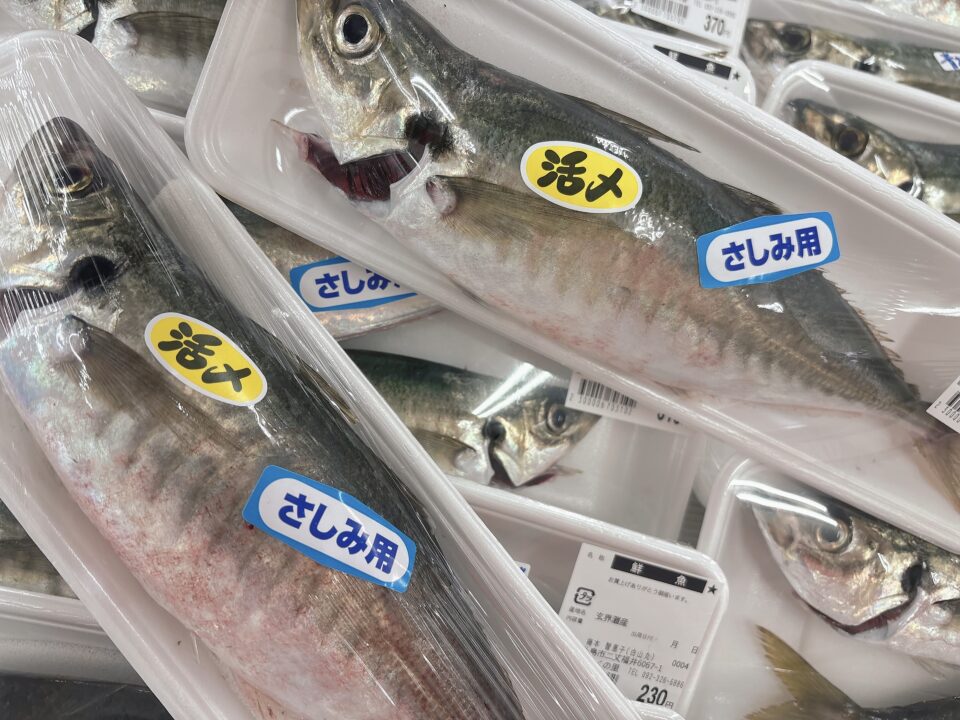 【福岡県糸島市】福ふくの里：二丈福吉の直売所・産直所