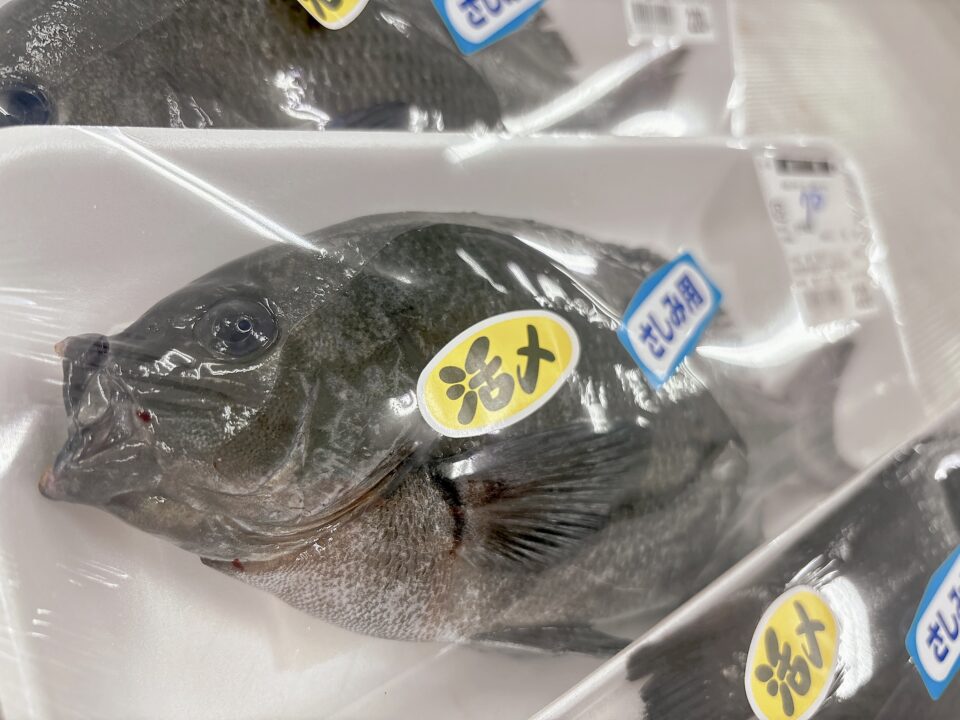 【福岡県糸島市】福ふくの里：二丈福吉の直売所・産直所