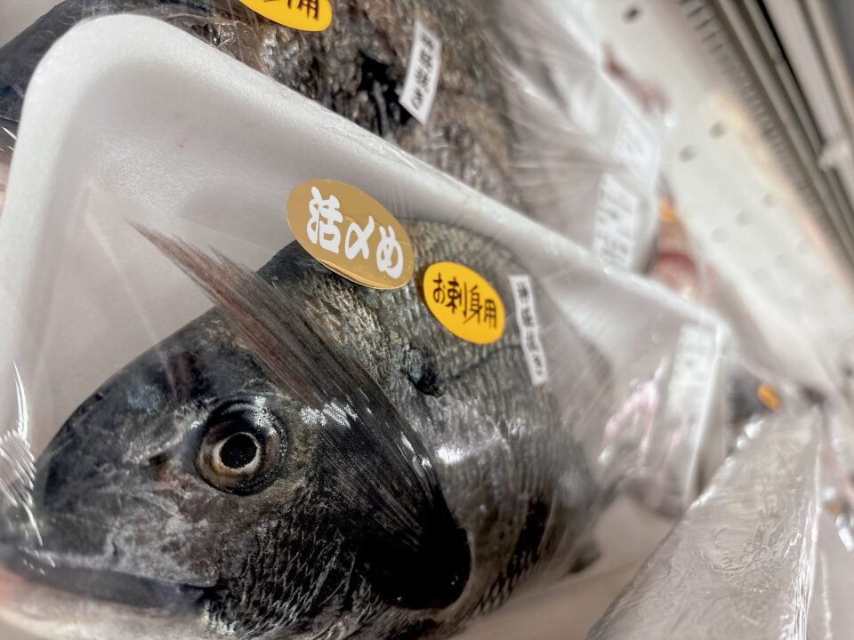 【福岡県糸島市】福ふくの里：二丈福吉の直売所・産直所