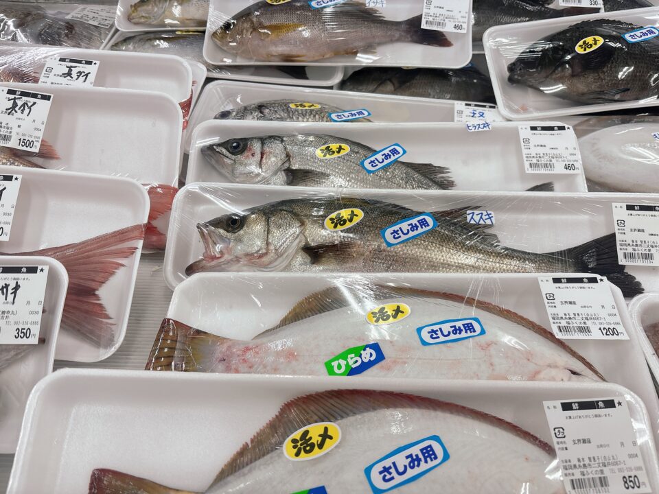 【福岡県糸島市】福ふくの里：二丈福吉の直売所・産直所
