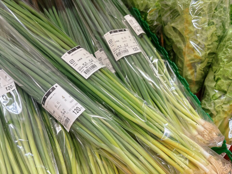 【福岡県糸島市】福ふくの里：二丈福吉の直売所・産直所