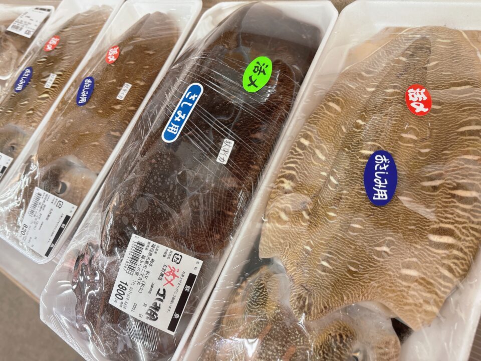 【福岡県糸島市】福ふくの里：二丈福吉の直売所・産直所