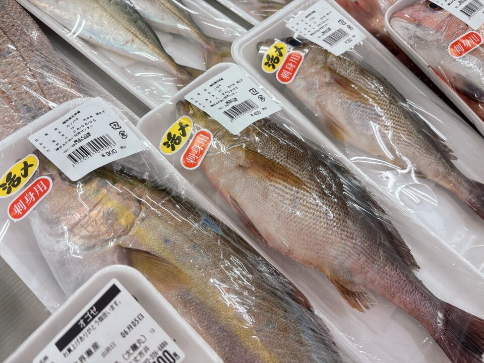 【福岡県糸島市】福ふくの里：二丈福吉の直売所・産直所
