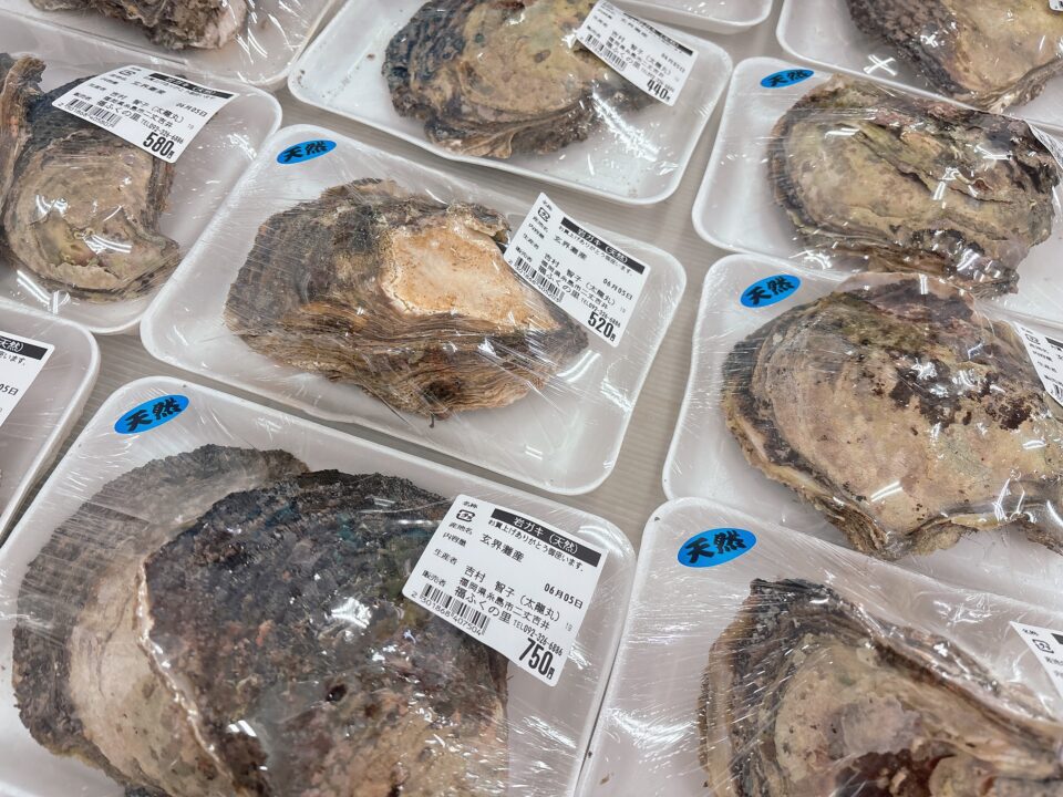 【福岡県糸島市】福ふくの里：二丈福吉の直売所・産直所