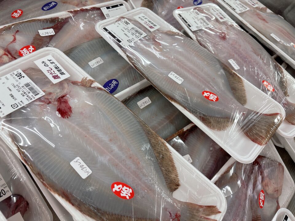 【福岡県糸島市】福ふくの里：二丈福吉の直売所・産直所