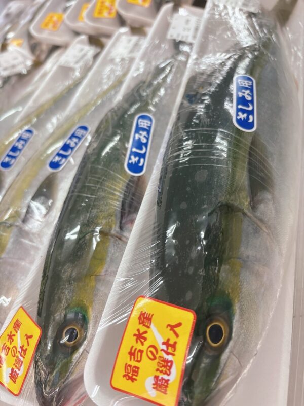 【福岡県糸島市】福ふくの里：二丈福吉の直売所・産直所