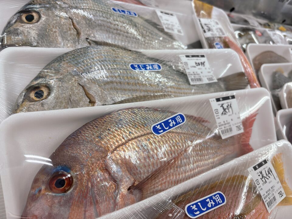 【福岡県糸島市】福ふくの里：二丈福吉の直売所・産直所