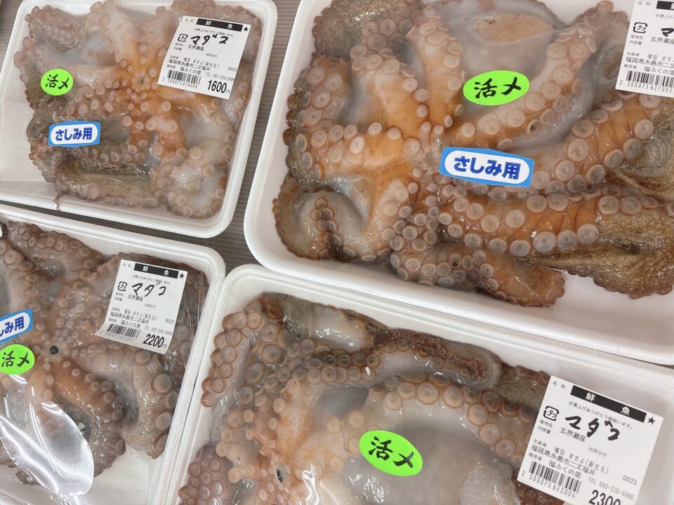 【福岡県糸島市】福ふくの里：二丈福吉の直売所・産直所