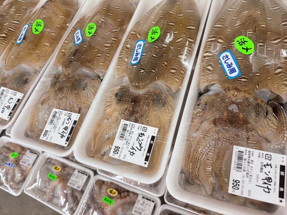 【福岡県糸島市】福ふくの里：二丈福吉の直売所・産直所