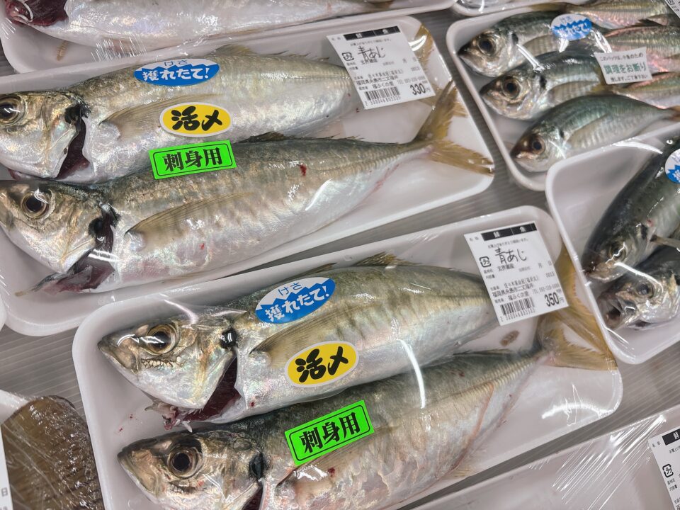 【福岡県糸島市】福ふくの里：二丈福吉の直売所・産直所
