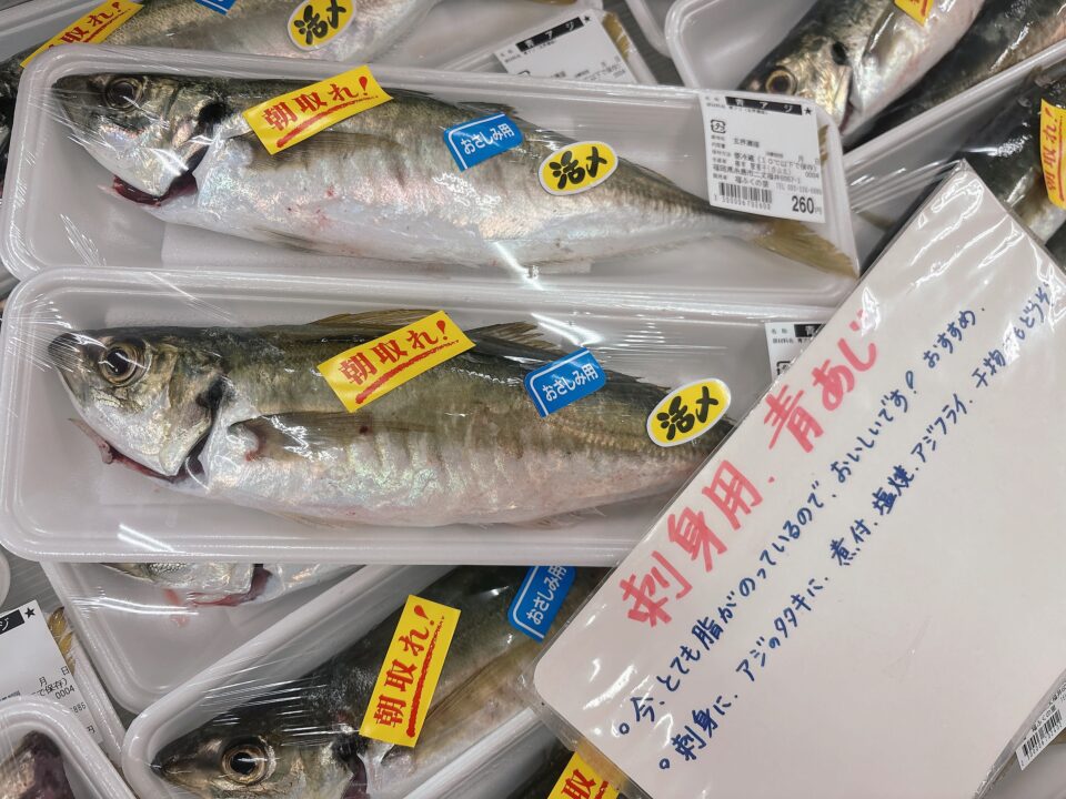 【福岡県糸島市】福ふくの里：二丈福吉の直売所・産直所