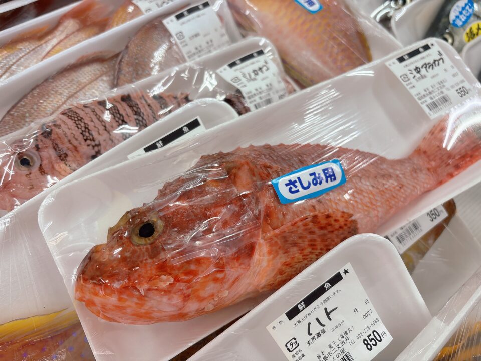 【福岡県糸島市】福ふくの里：二丈福吉の直売所・産直所