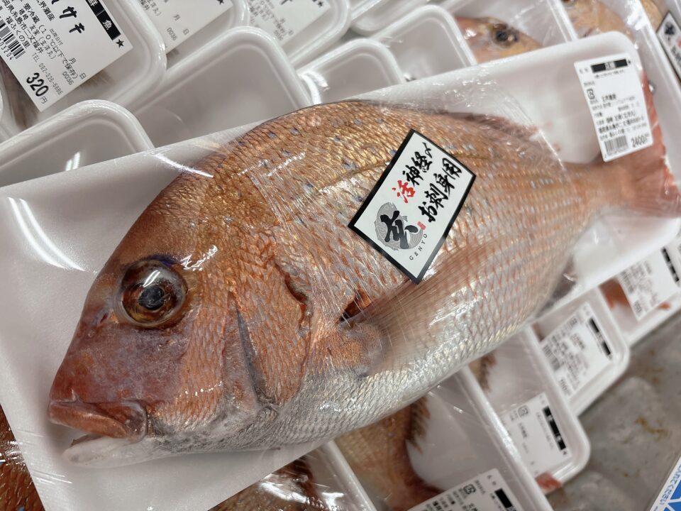 【福岡県糸島市】福ふくの里：二丈福吉の直売所・産直所