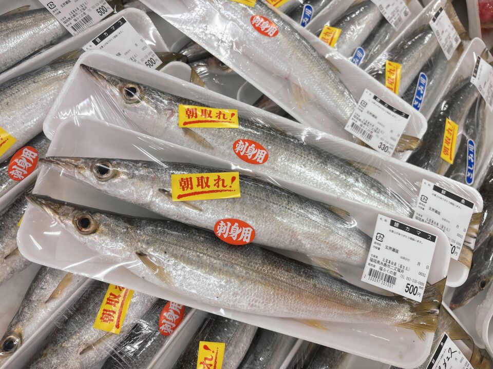 【福岡県糸島市】福ふくの里：二丈福吉の直売所・産直所