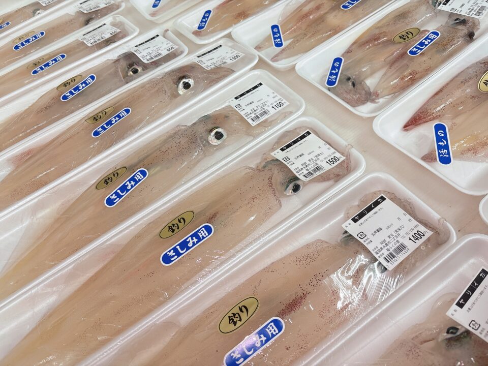 【福岡県糸島市】福ふくの里：二丈福吉の直売所・産直所