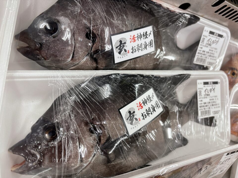 【福岡県糸島市】福ふくの里：二丈福吉の直売所・産直所