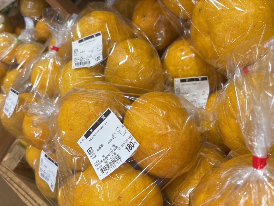 【福岡県糸島市】福ふくの里：二丈福吉の直売所・産直所