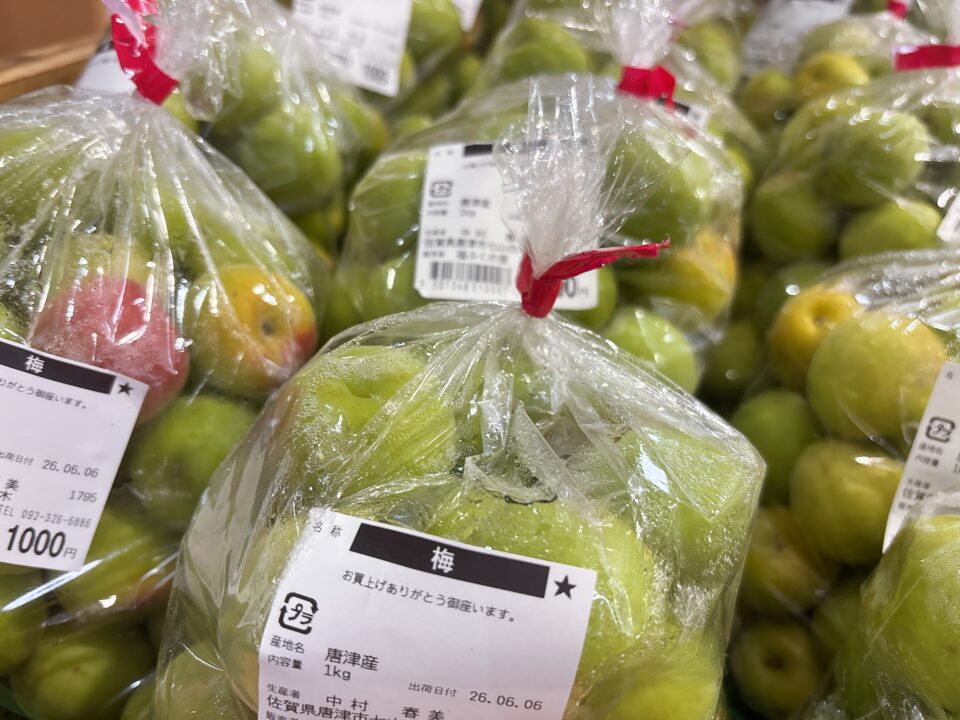 【福岡県糸島市】福ふくの里：二丈福吉の直売所・産直所
