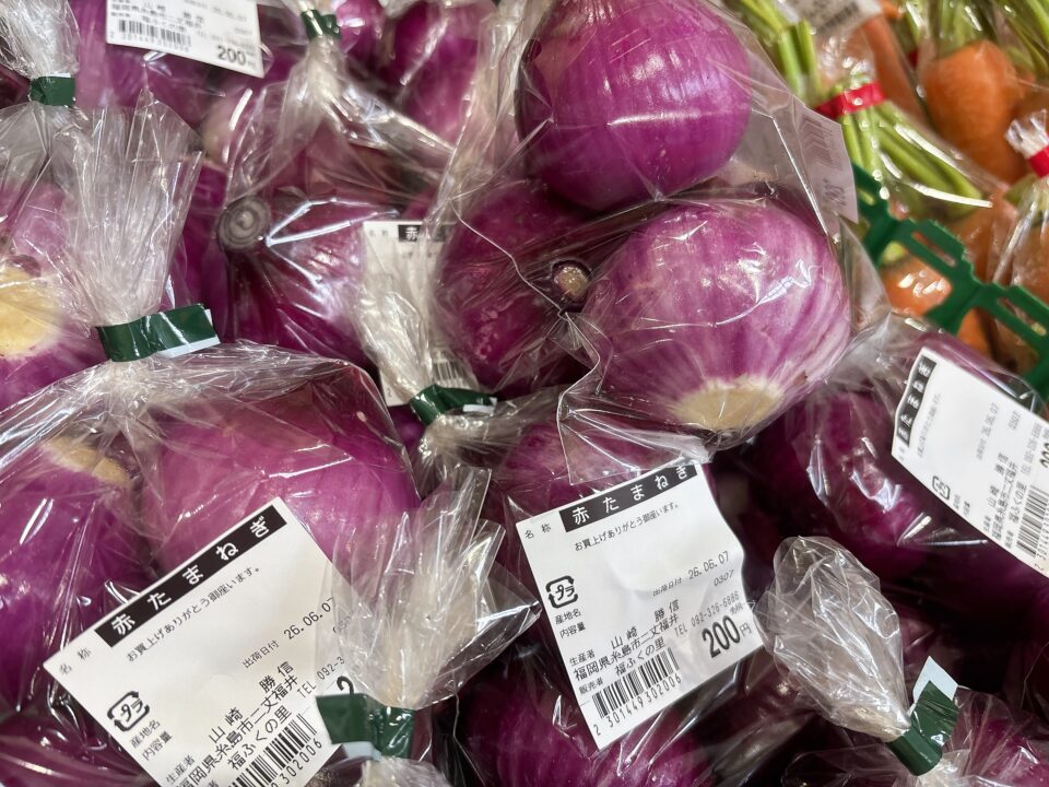 【福岡県糸島市】福ふくの里：二丈福吉の直売所・産直所