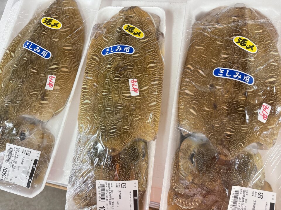 【福岡県糸島市】福ふくの里：二丈福吉の直売所・産直所