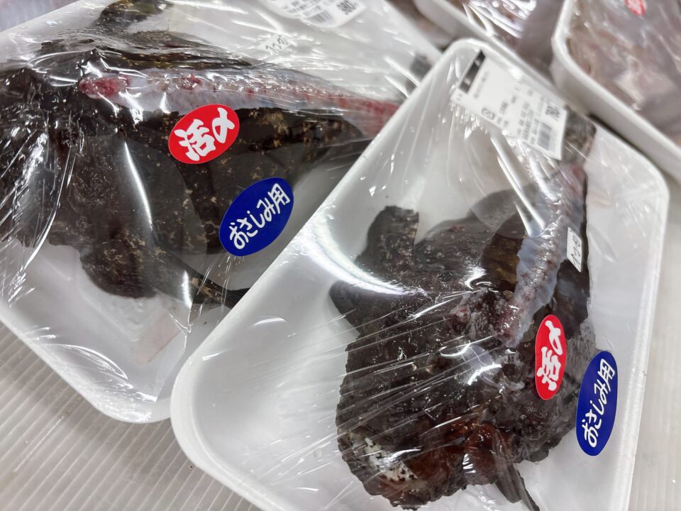 【福岡県糸島市】福ふくの里：二丈福吉の直売所・産直所